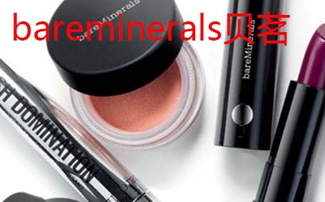 bareminerals夜間煥膚睡眠粉色號 bareminerals睡眠粉試色