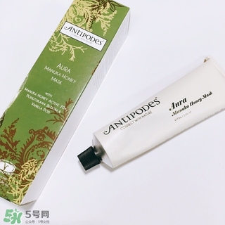 antipodes蜂蜜面膜多少錢(qián)?antipodes蜂蜜面膜專(zhuān)柜價(jià)格