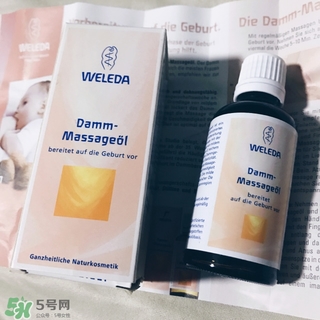 weleda會陰按摩油怎么用?維蕾德會陰按摩油使用方法