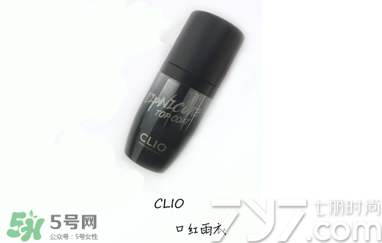 clio珂萊歐是什么牌子？clio是韓國(guó)什么檔次？