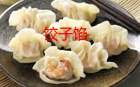 剛包的餃子怎么放冰箱 餃子放冰箱粘在一起怎么辦