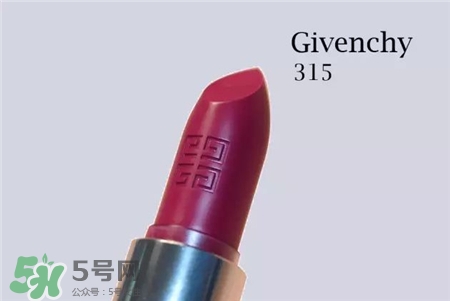 Givenchy紀(jì)梵希滿天星口紅多少錢?紀(jì)梵希滿天星口紅價格