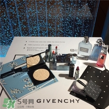 Givenchy紀(jì)梵希滿天星口紅多少錢?紀(jì)梵希滿天星口紅價格