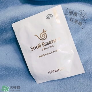 hanskin蝸牛面膜怎么樣?hanskin蝸牛面膜好用嗎?