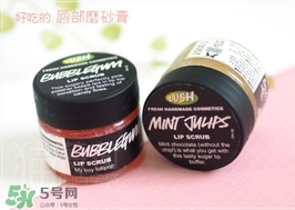 lush唇部磨砂膏怎么用？lush唇部磨砂膏使用方法