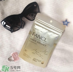 pola和fancl美白丸哪個(gè)好？fancl和pola美白丸的區(qū)別