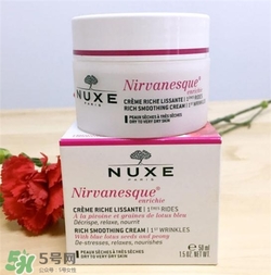 nuxe歐樹睡蓮面霜好用嗎？歐樹睡蓮面霜怎么樣？