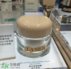 lamer海藍(lán)之謎緊致面膜多少錢(qián)？海藍(lán)之謎緊致面膜價(jià)格