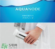 aquanode水素杯怎么用?aquanode水素杯說明書