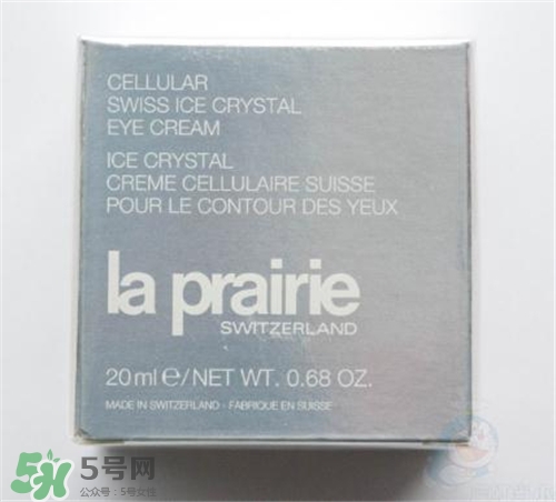 la prairie冰晶眼霜好用嗎？萊珀妮冰晶眼霜怎么樣？