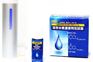 aquanode水素杯多少錢?aquanode水素杯日本價格