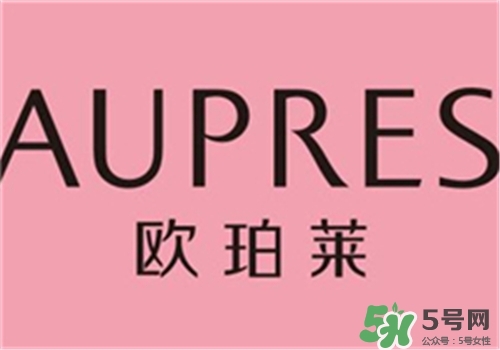 aupres歐珀萊眼霜好用嗎？歐珀萊眼霜怎么樣？