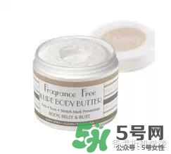 孕婦能用的大牌護(hù)膚品 孕婦能用的護(hù)膚品牌有哪些