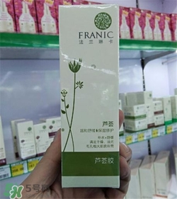 法蘭琳卡蘆薈膠好用嗎？法蘭琳卡蘆薈膠怎么樣？