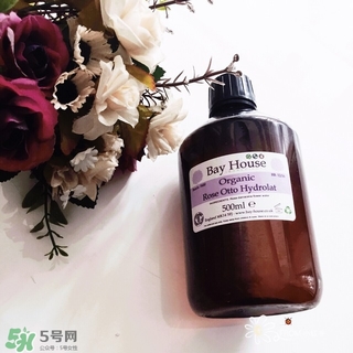 bay house橙花水怎么樣?bh橙花水好用嗎?