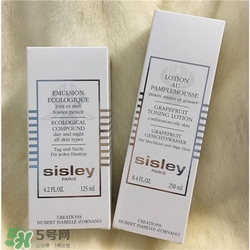 sisley希思黎護(hù)膚品好用嗎？希思黎護(hù)膚品怎么樣？