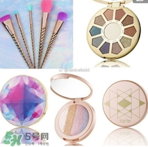 tarte cosmetics2017彩妝有哪些？tarte cosmetics2017彩妝介紹