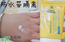 悅詩風(fēng)吟防曬霜價格 悅詩風(fēng)吟防曬霜spf50價格多少錢