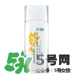 悅詩風(fēng)吟防曬霜價格 悅詩風(fēng)吟防曬霜spf50價格多少錢