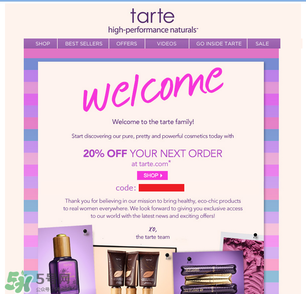 tarte cosmetics2017彩妝有哪些？tarte cosmetics2017彩妝介紹