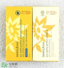 悅詩風(fēng)吟防曬霜價格 悅詩風(fēng)吟防曬霜spf50價格多少錢