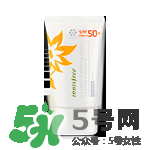 悅詩風(fēng)吟防曬霜價格 悅詩風(fēng)吟防曬霜spf50價格多少錢