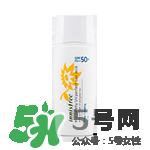 悅詩風(fēng)吟防曬霜價格 悅詩風(fēng)吟防曬霜spf50價格多少錢