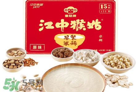 江中猴姑米稀有什么口味？江中猴姑米稀有幾種口味？