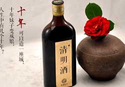 清明節(jié)喝什么酒？清明節(jié)為什么要喝酒？