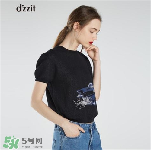 地素是什么牌子？dazzle地素是什么檔次？