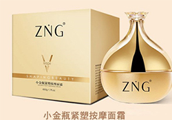 zng是什么牌子？zng瘦臉霜真的有用嗎