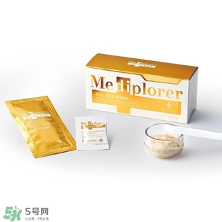 mediplorer碳酸注氧面膜多少錢?美迪若雅碳酸注氧面膜價格