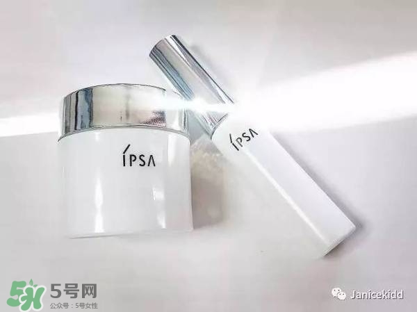 ipsa2017年新品有哪些？ipsa2017春夏護(hù)膚品多少錢