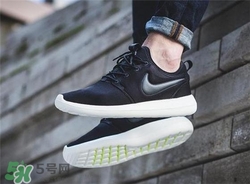 nike roshe two怎么樣？耐克roshe two好不好？