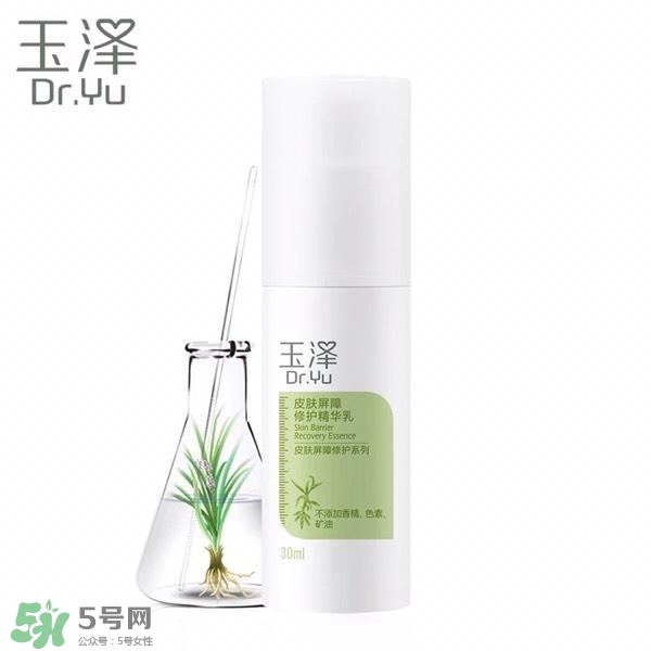 玉澤和雅漾哪個(gè)好？玉澤和雅漾對(duì)比