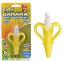 Baby Banana香蕉牙膠多大用 Baby Banana香蕉牙膠什么時候用