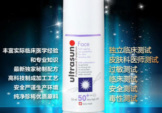 ultrasun防曬霜怎么用?ultrasun防曬霜使用方法