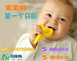 Baby Banana牙膠真假鑒別 Baby Banana牙膠真假對(duì)比