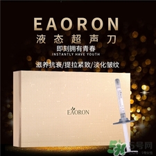 eaoron是什么牌子?eaoron是哪個(gè)國(guó)家的?