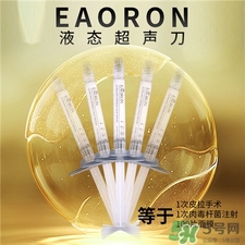 eaoron是什么牌子?eaoron是哪個(gè)國(guó)家的?