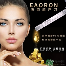 eaoron是什么牌子?eaoron是哪個(gè)國(guó)家的?