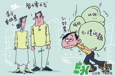 學(xué)生抑郁癥可以請假嗎？學(xué)生抑郁癥可不可以請假