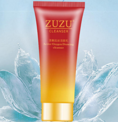 zuzu拉絲洗面奶多少錢？zuzu洗面奶怎么樣好用嗎？