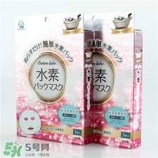 cotton labo水素面膜好用嗎?cotton labo水素面膜怎么樣?