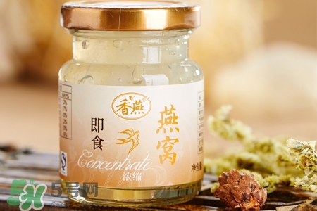 即食燕窩哪個(gè)牌子好？即食燕窩什么牌子最好？