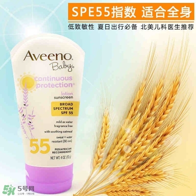 aveeno防曬霜怎么樣 aveeno防曬霜好用嗎