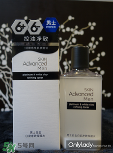 skin advanced是哪個(gè)國(guó)家的？skin advanced是什么檔次？