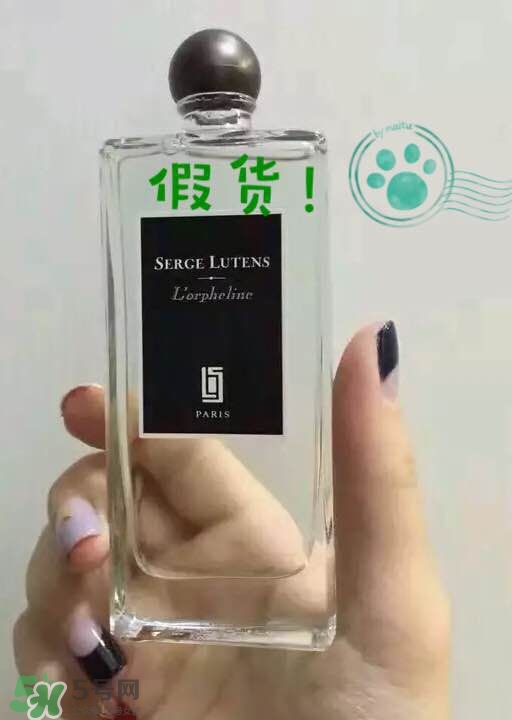 serge lutens蘆丹氏口紅真假 serge lutens口紅正品哪里買？