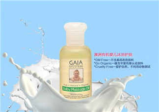 GAIA嬰兒按摩潤(rùn)膚油怎么樣 GAIA嬰兒按摩潤(rùn)膚油好不好