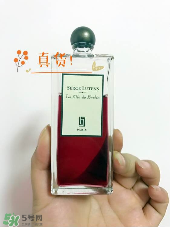 serge lutens蘆丹氏口紅真假 serge lutens口紅正品哪里買？